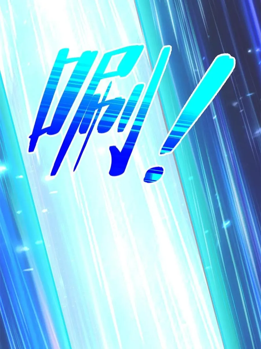 220 我既主宰 第39页