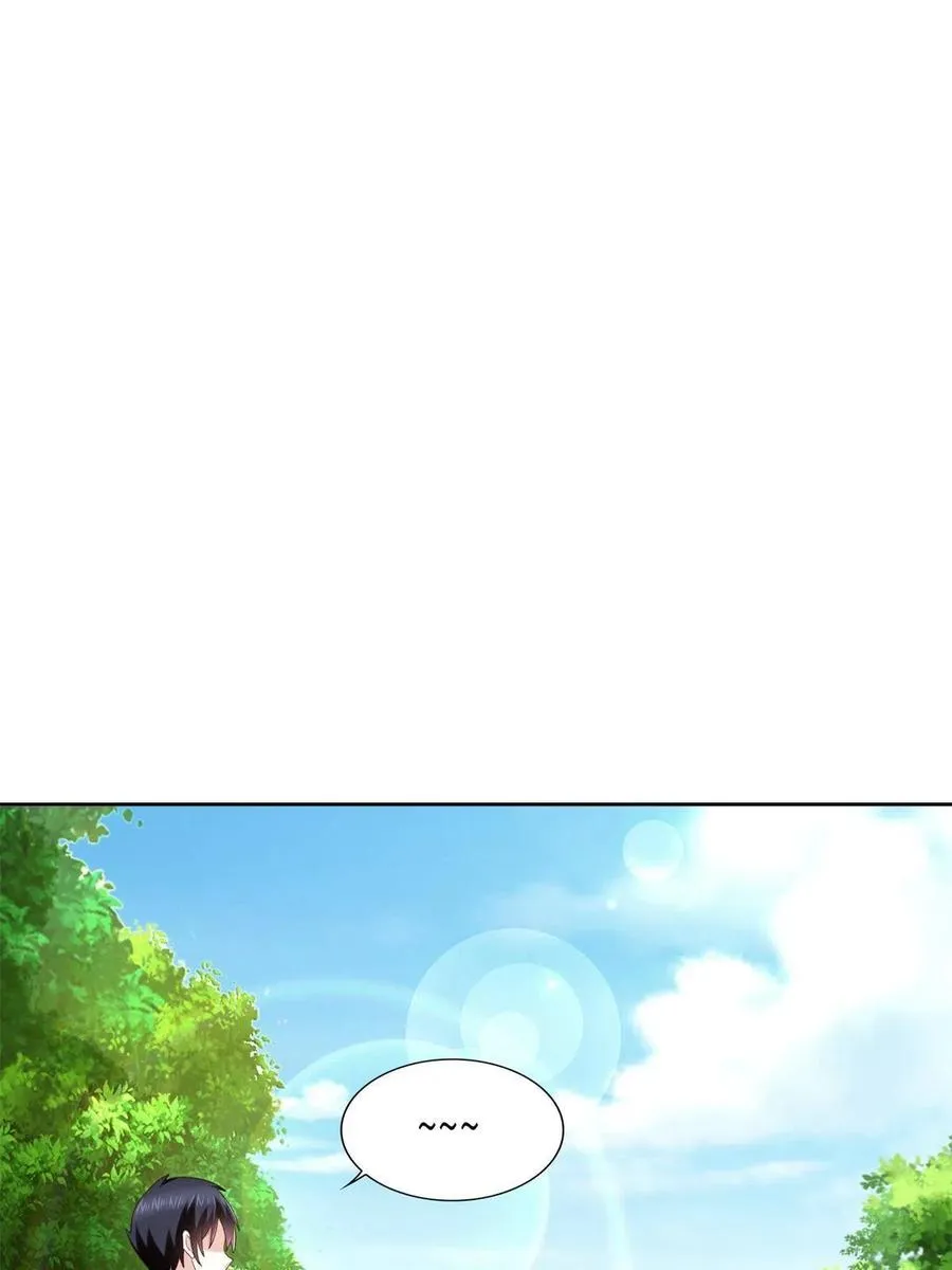 230 噬心魔猿 第18页