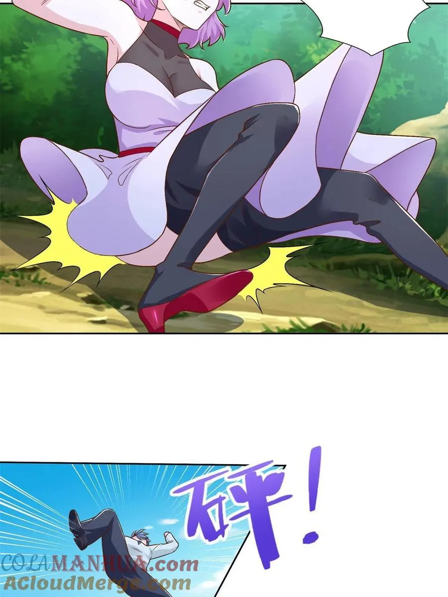 230 噬心魔猿 第40页