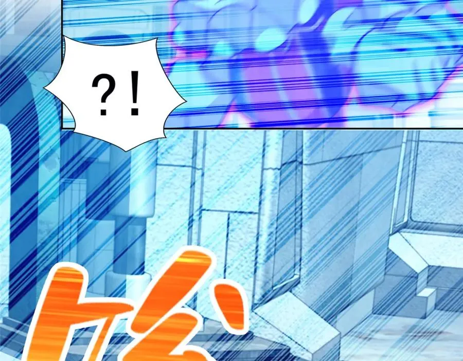 282 悟！ 第8页