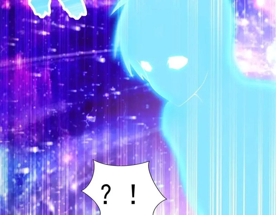 282 悟！ 第20页