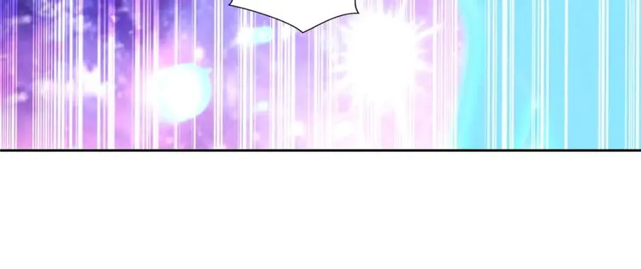 282 悟！ 第21页