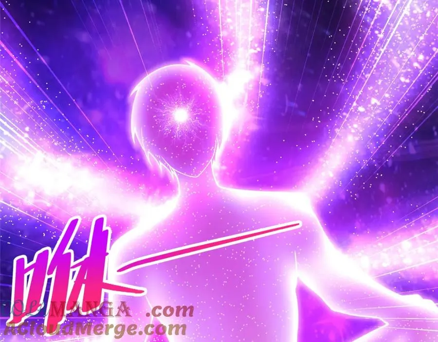 282 悟！ 第46页