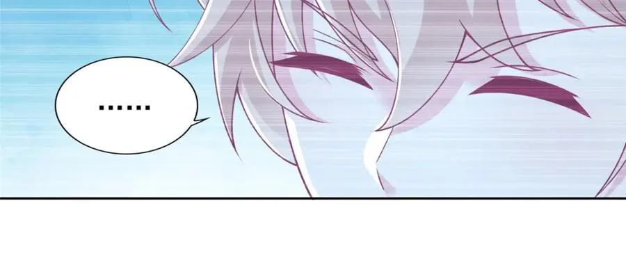 282 悟！ 第66页