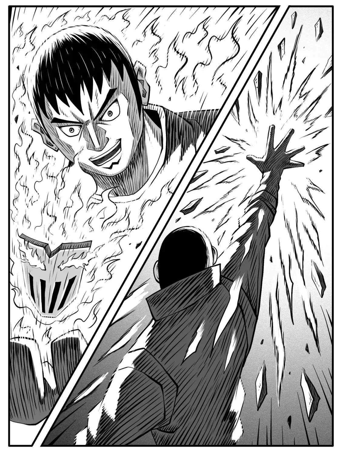 第76回 第10页