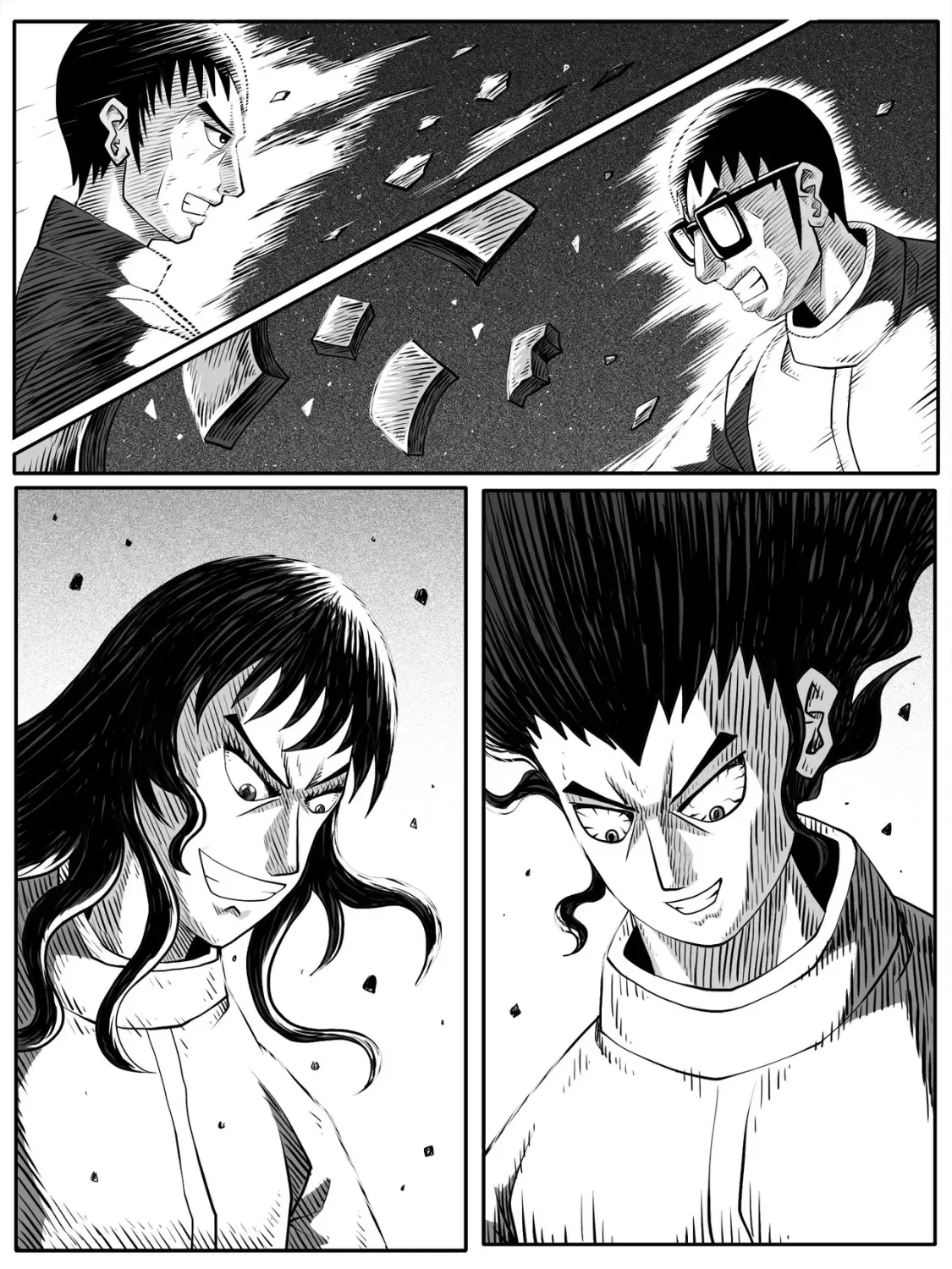 第70回 第13页