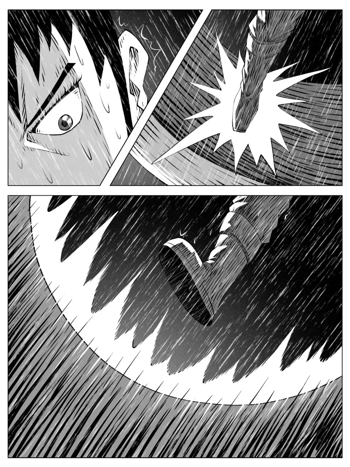 第130回 第6页