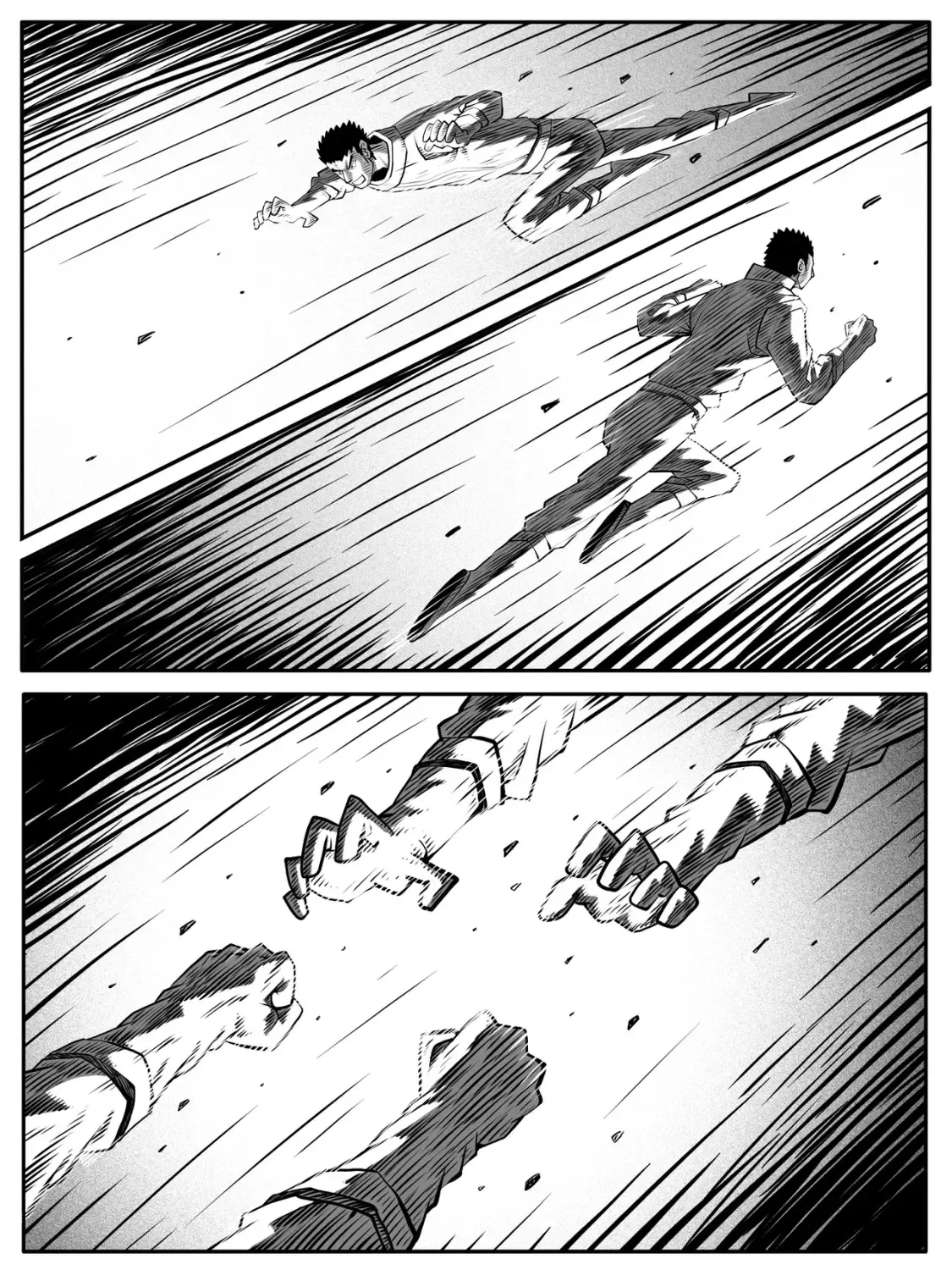 第79回 第6页