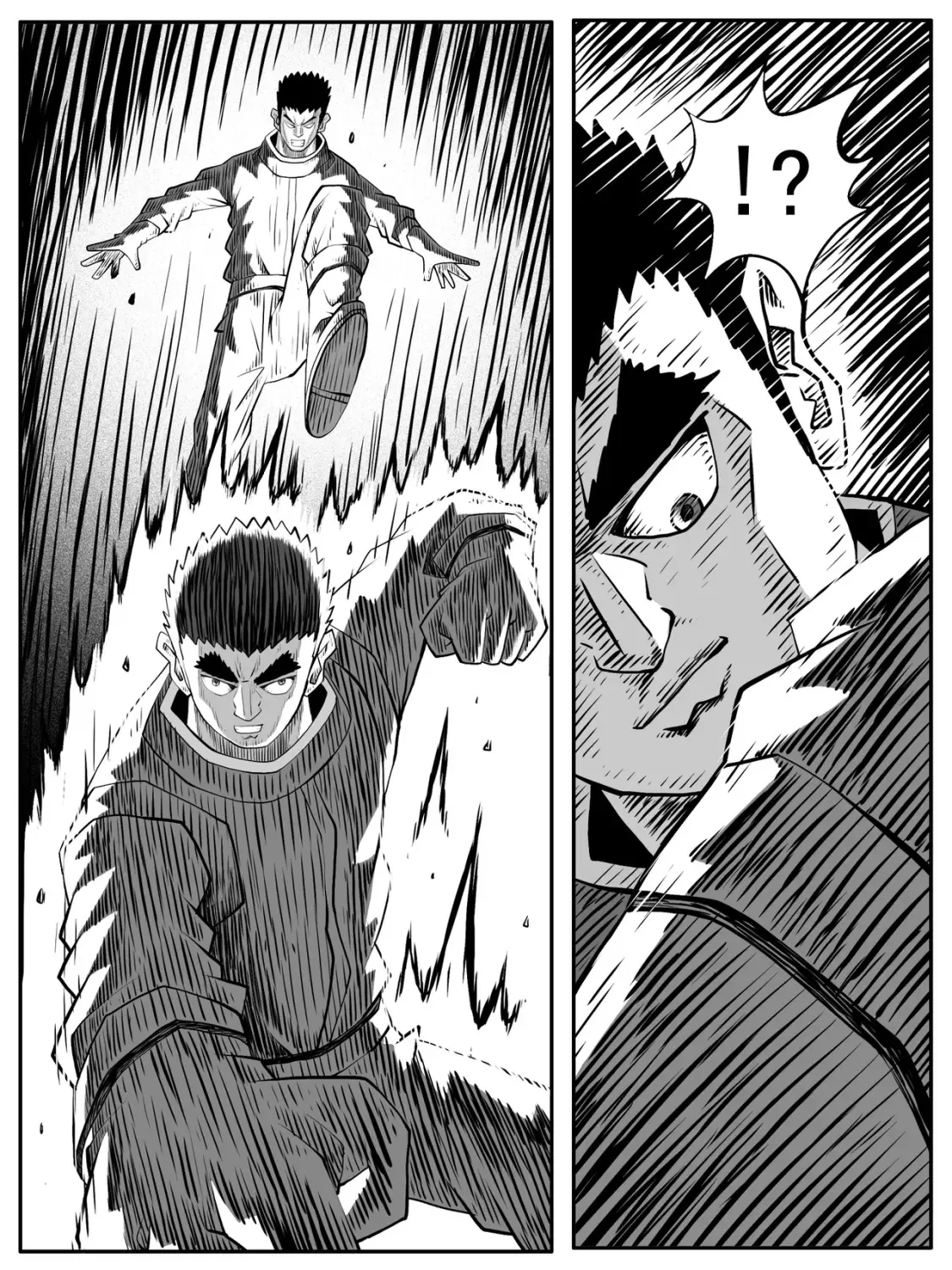 第79回 第10页