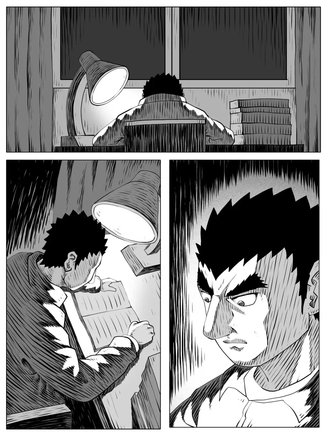 第156回 第2页