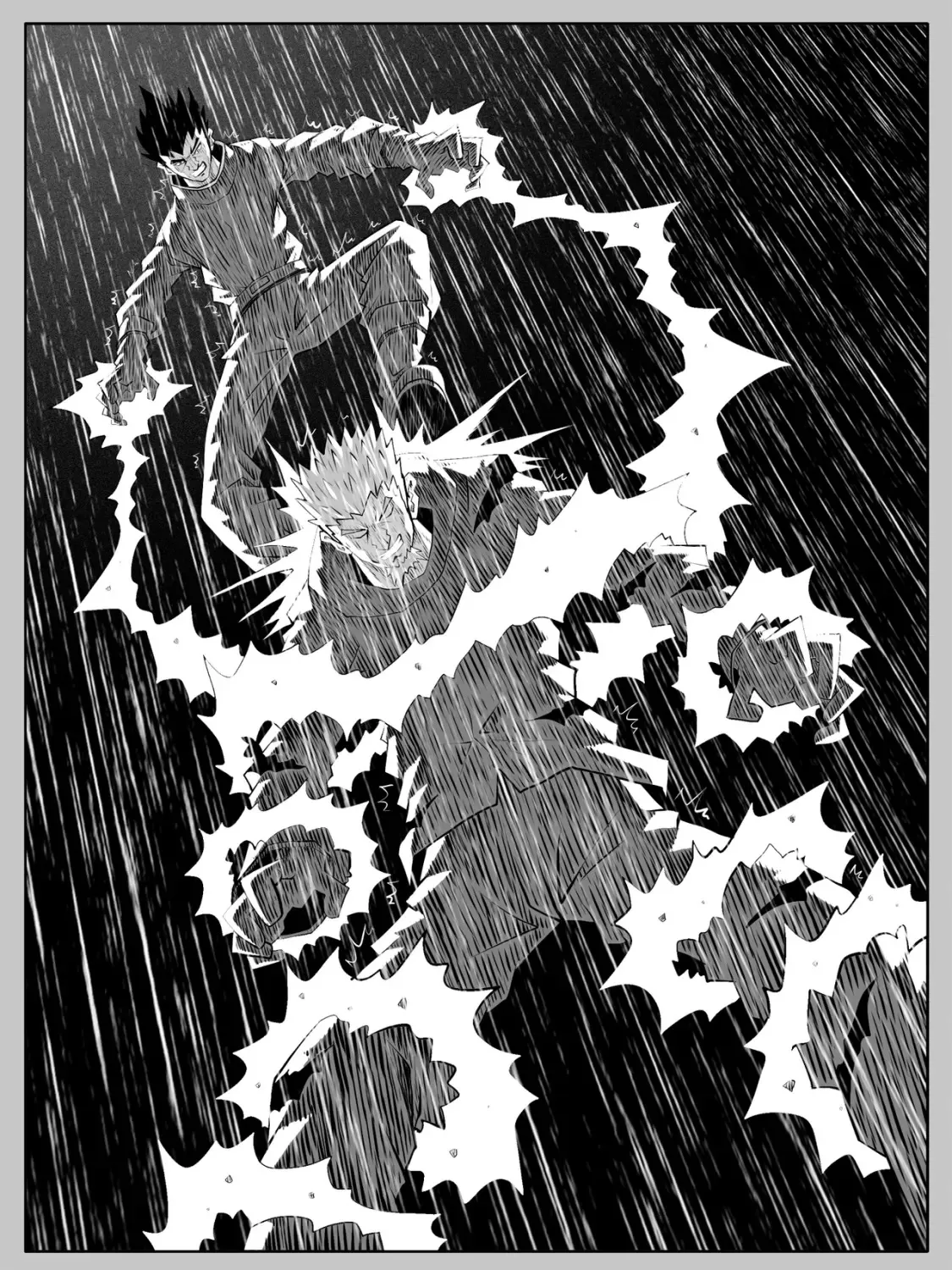 第133回 第3页
