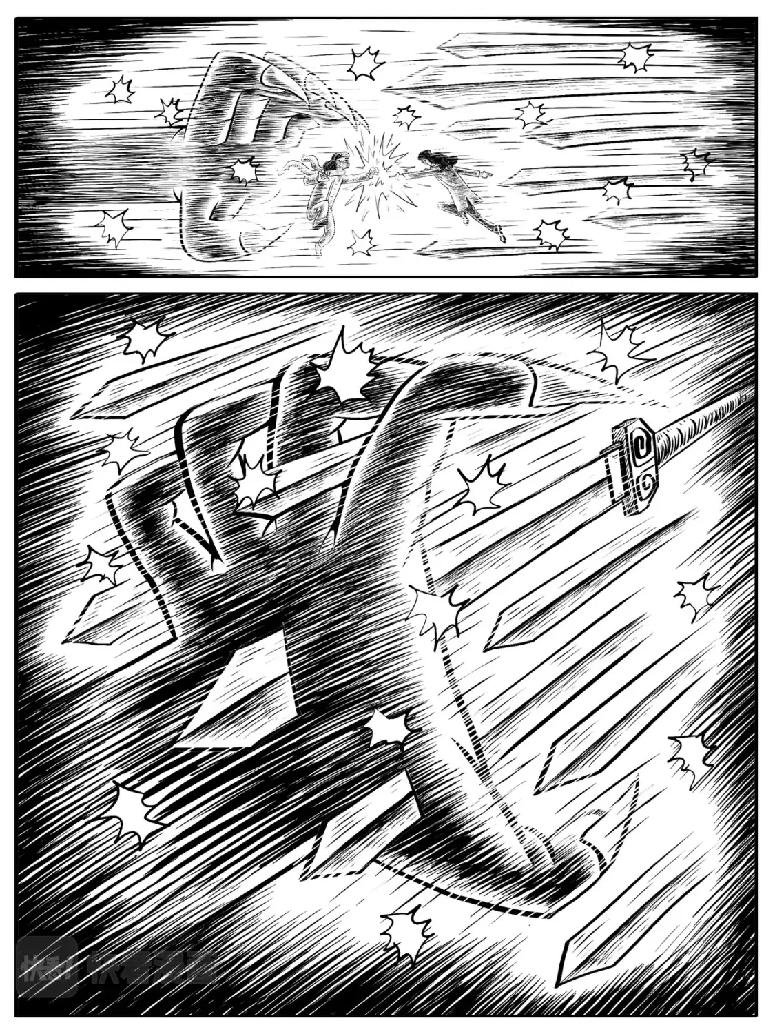 第9-10回 第3页