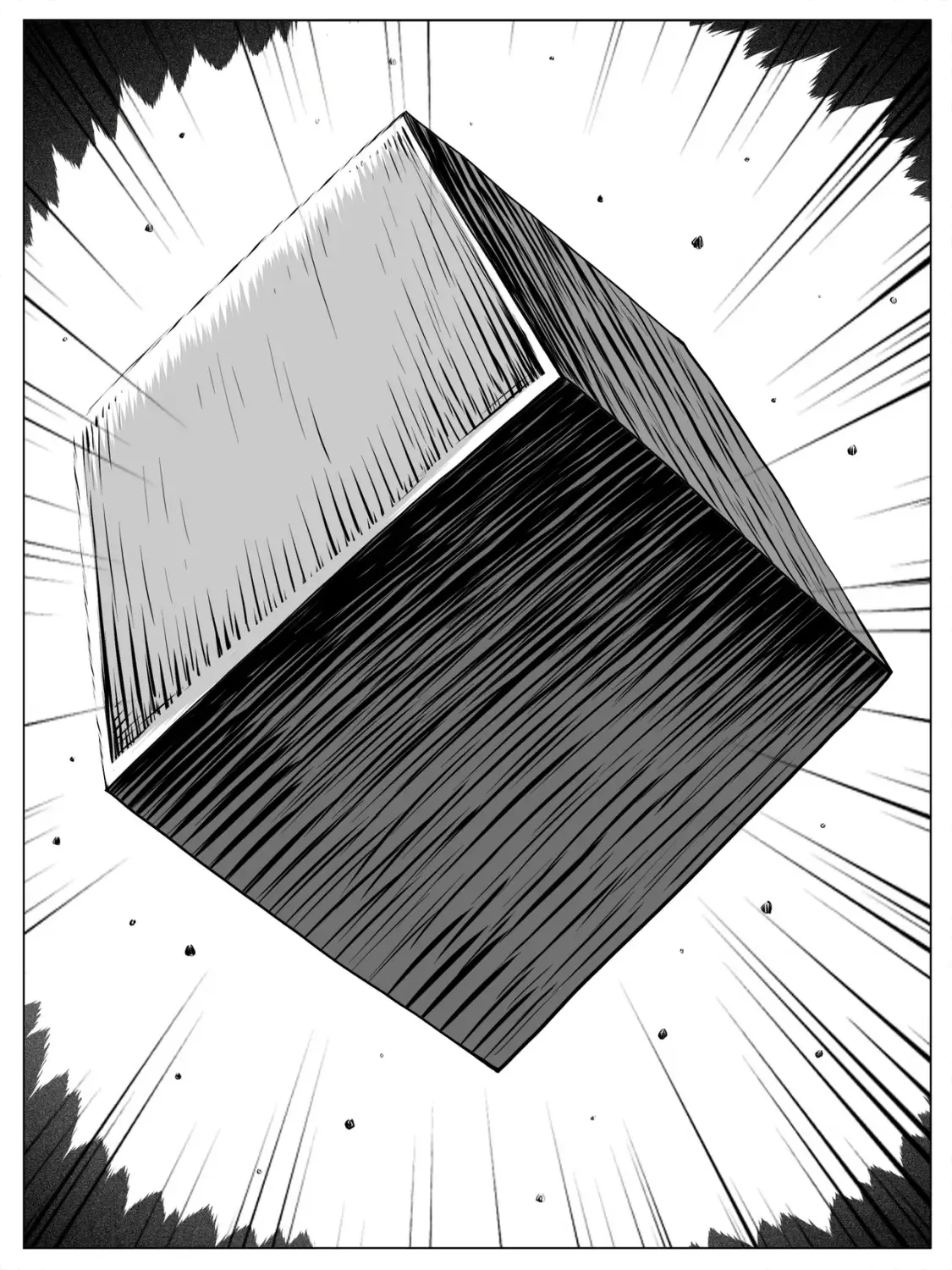 第153回 第3页
