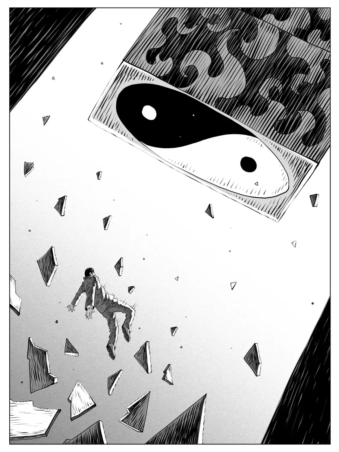 第153回 第6页