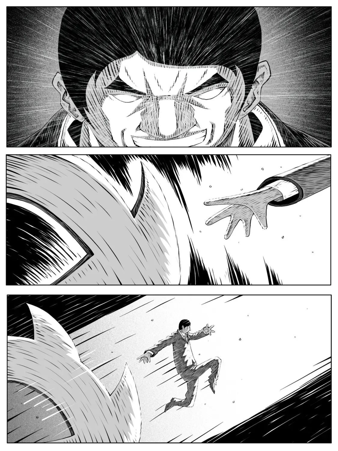 第153回 第7页