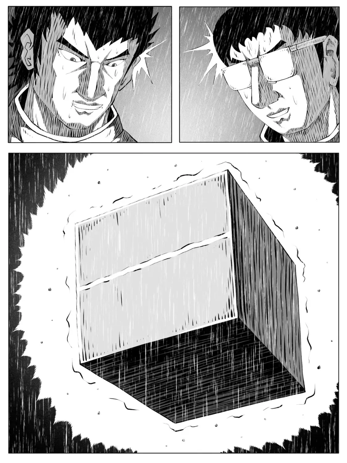 第153回 第9页