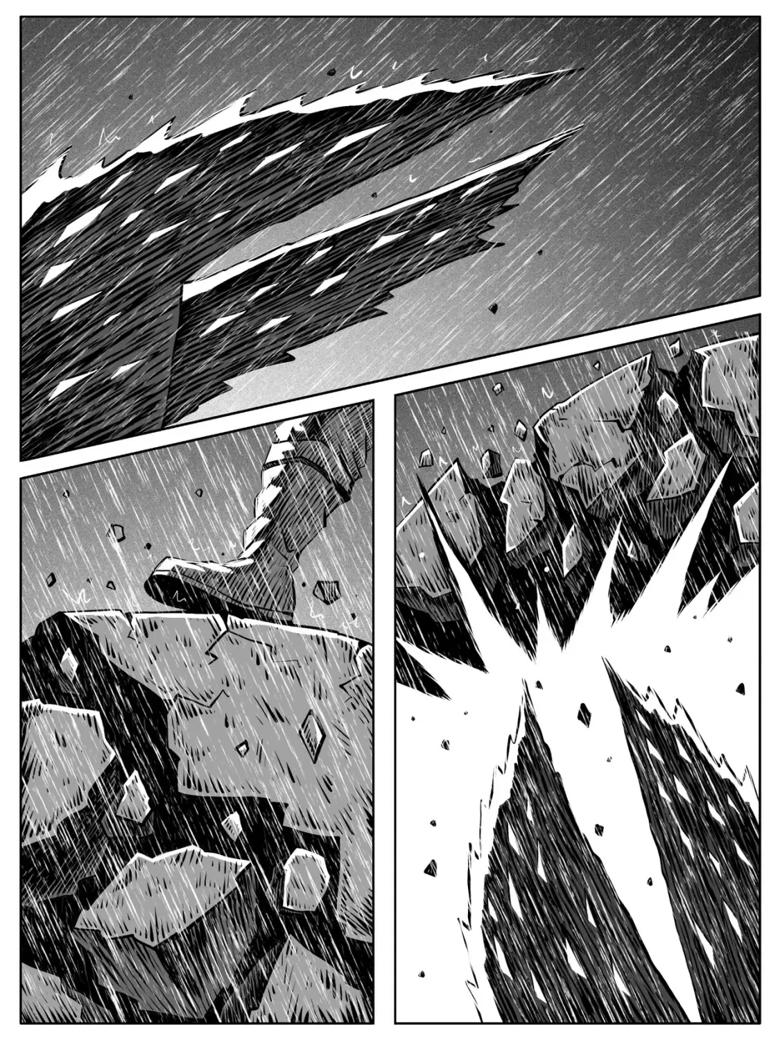 第108回 第6页