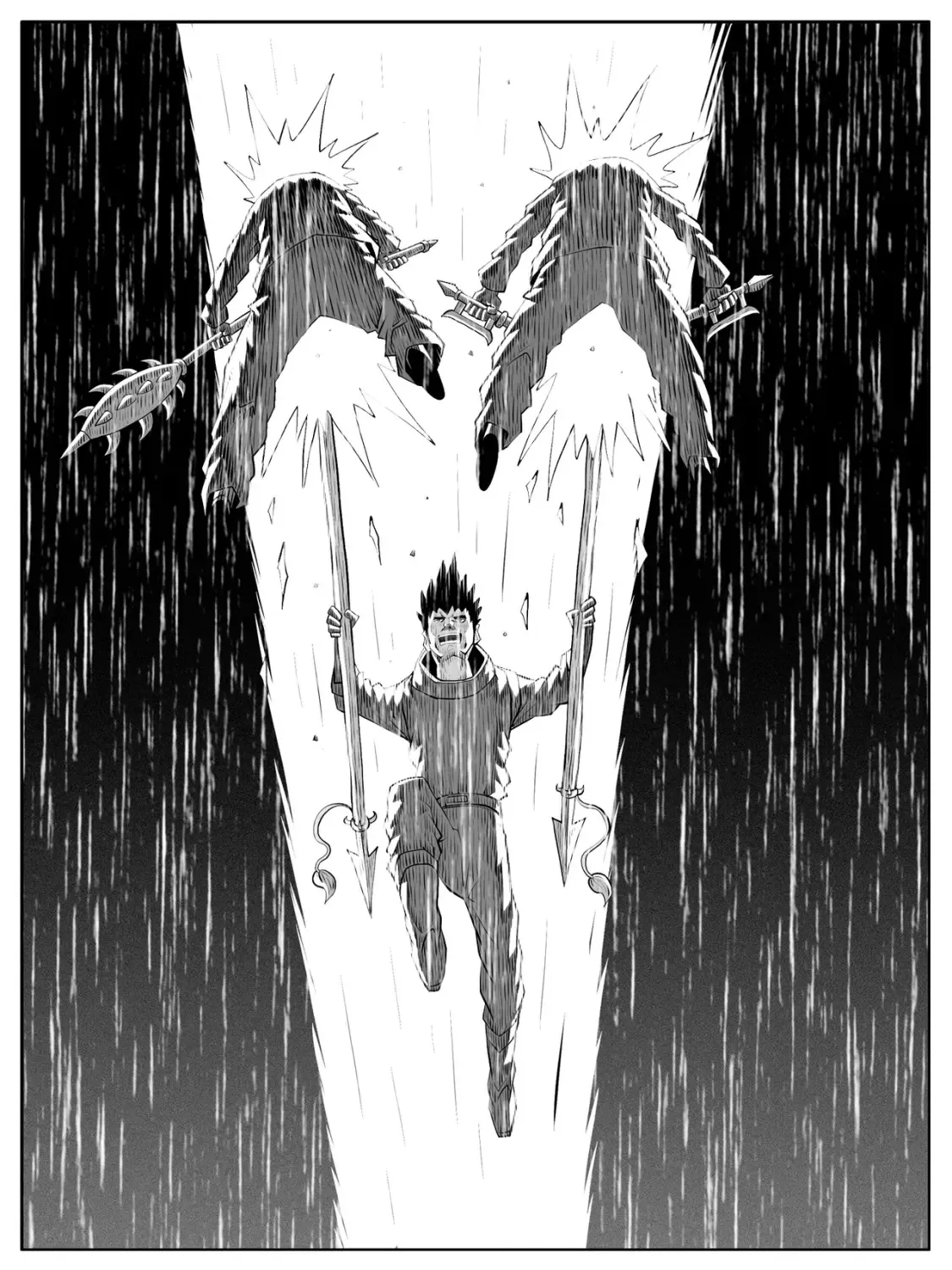 第132回 第3页