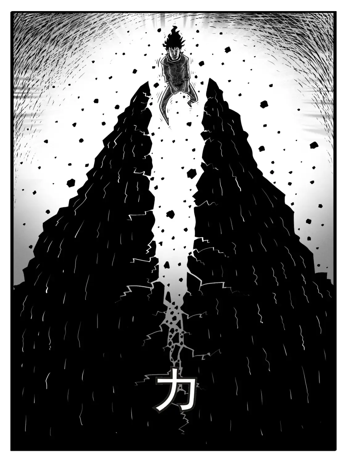 第3-4回 第8页
