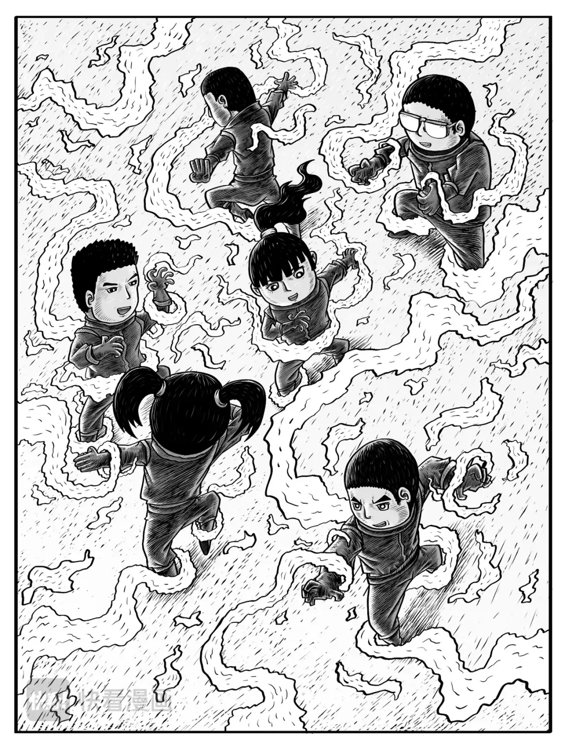 第3-4回 第14页