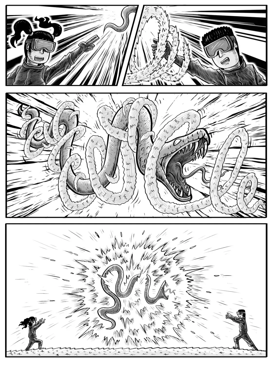 第3-4回 第17页