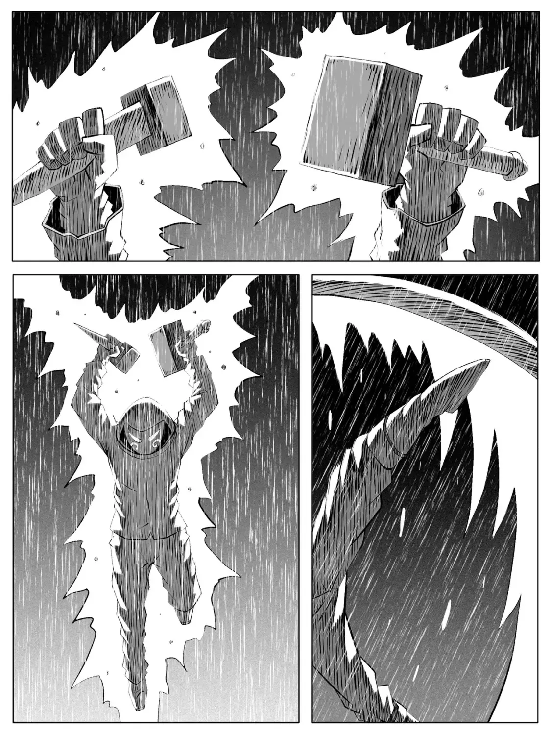 第117回 第10页
