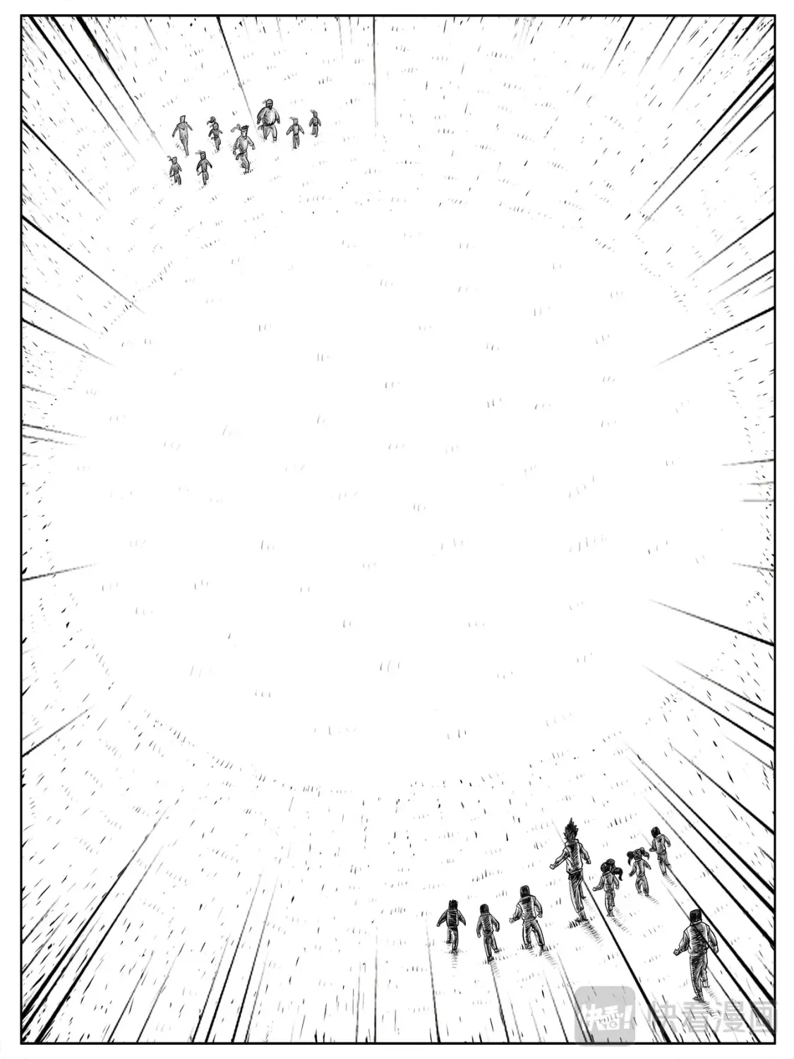 第11-12回 第13页