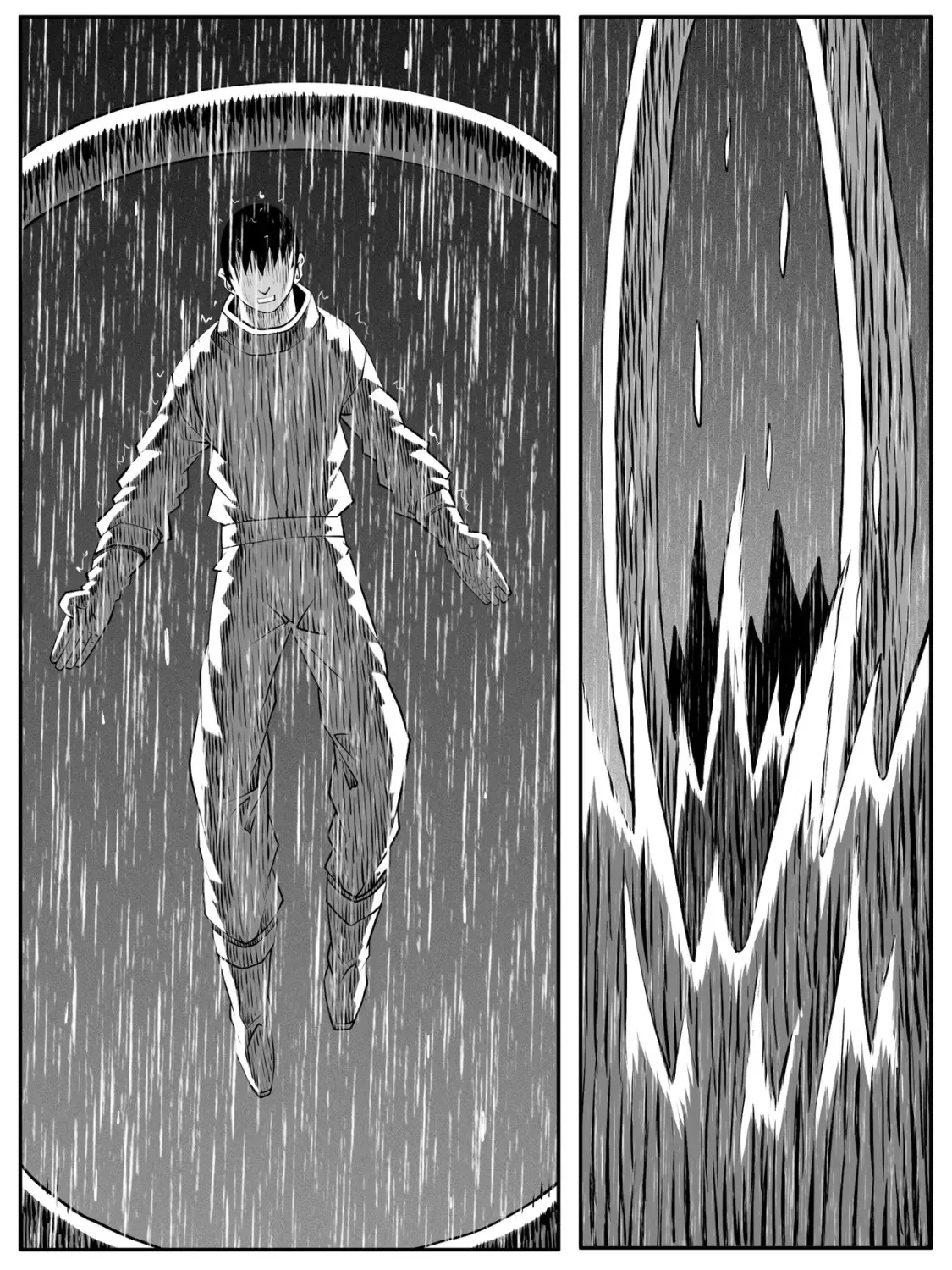 第109回 第9页