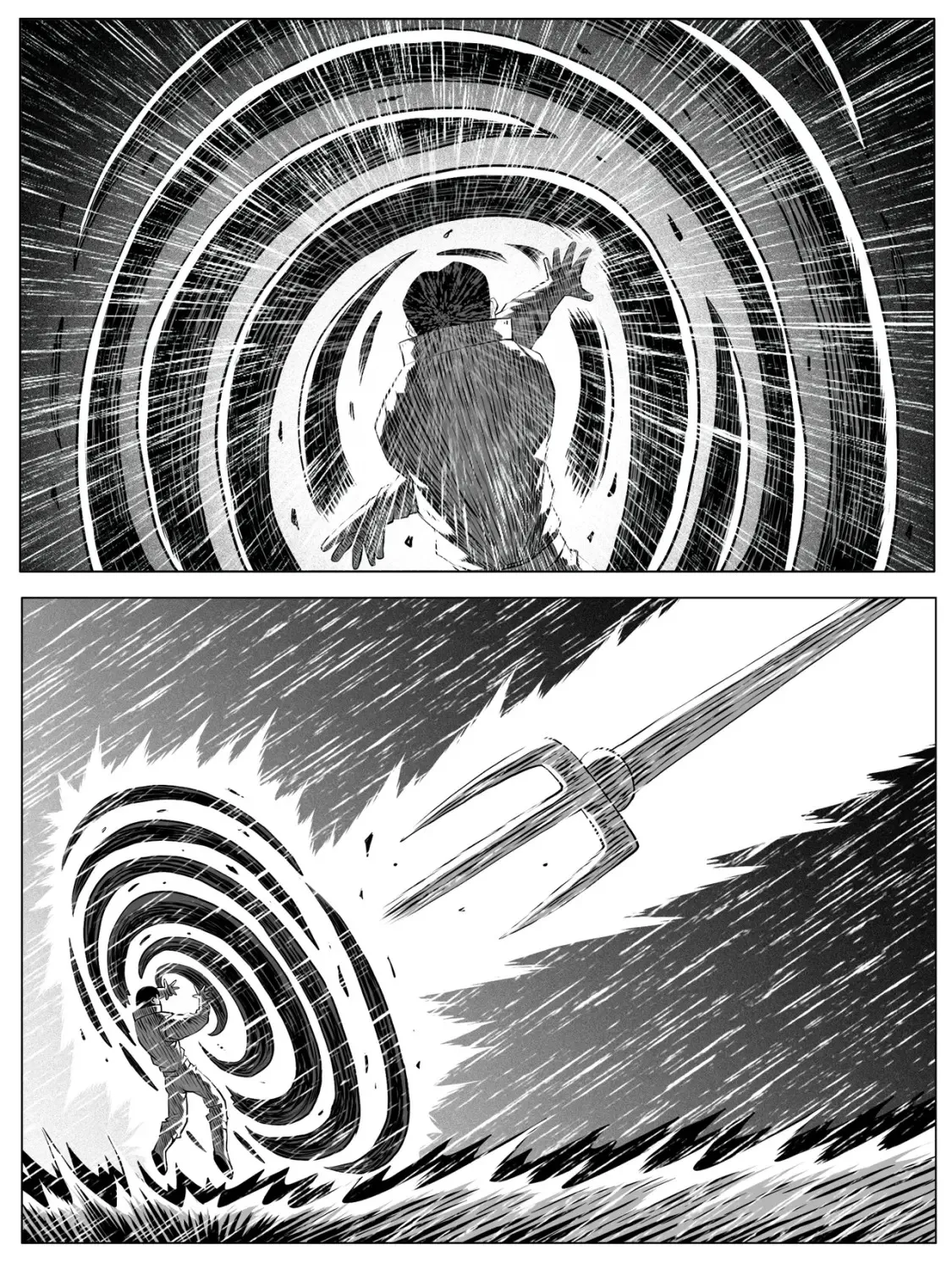 第125回 第4页