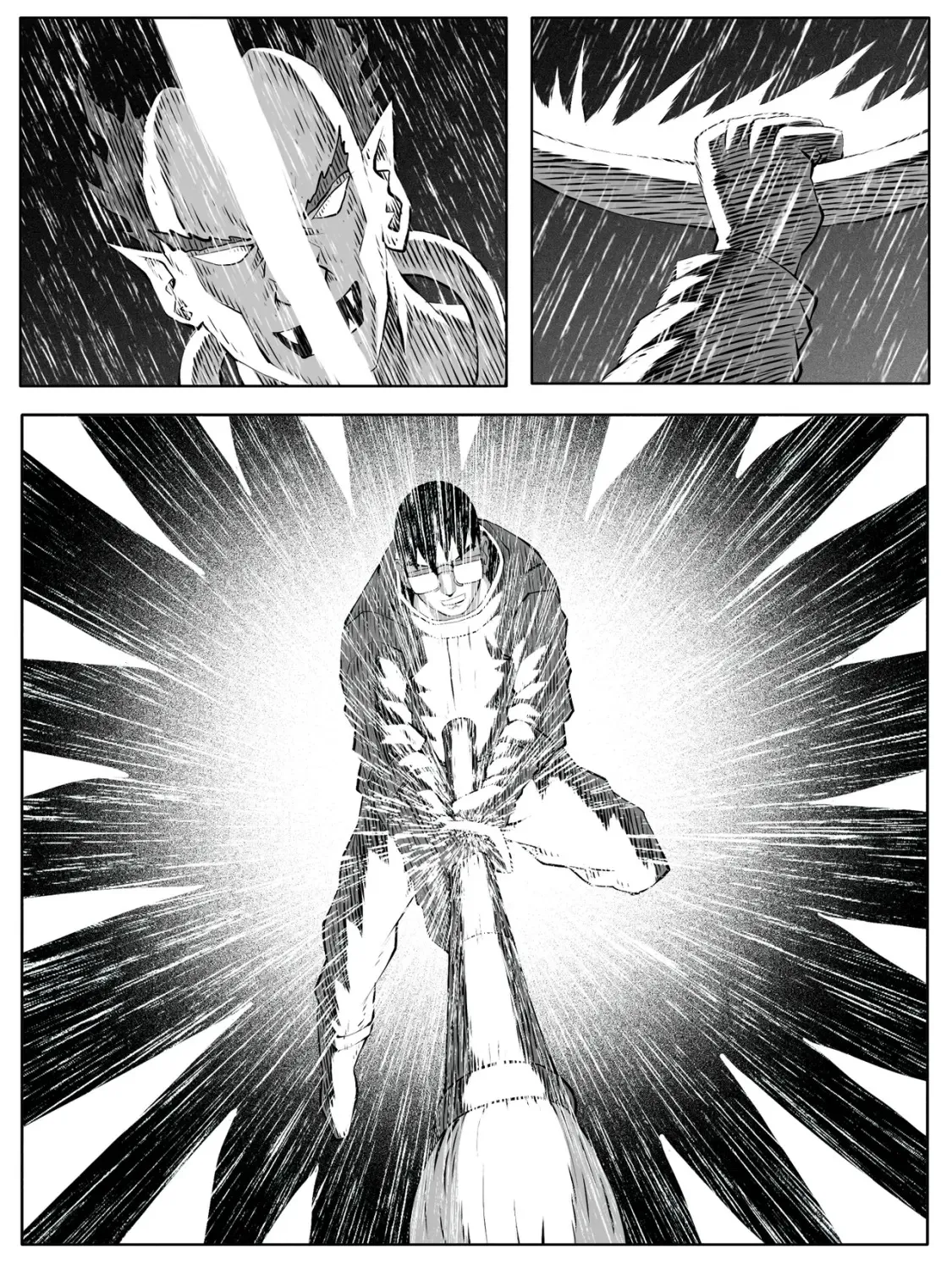 第125回 第10页