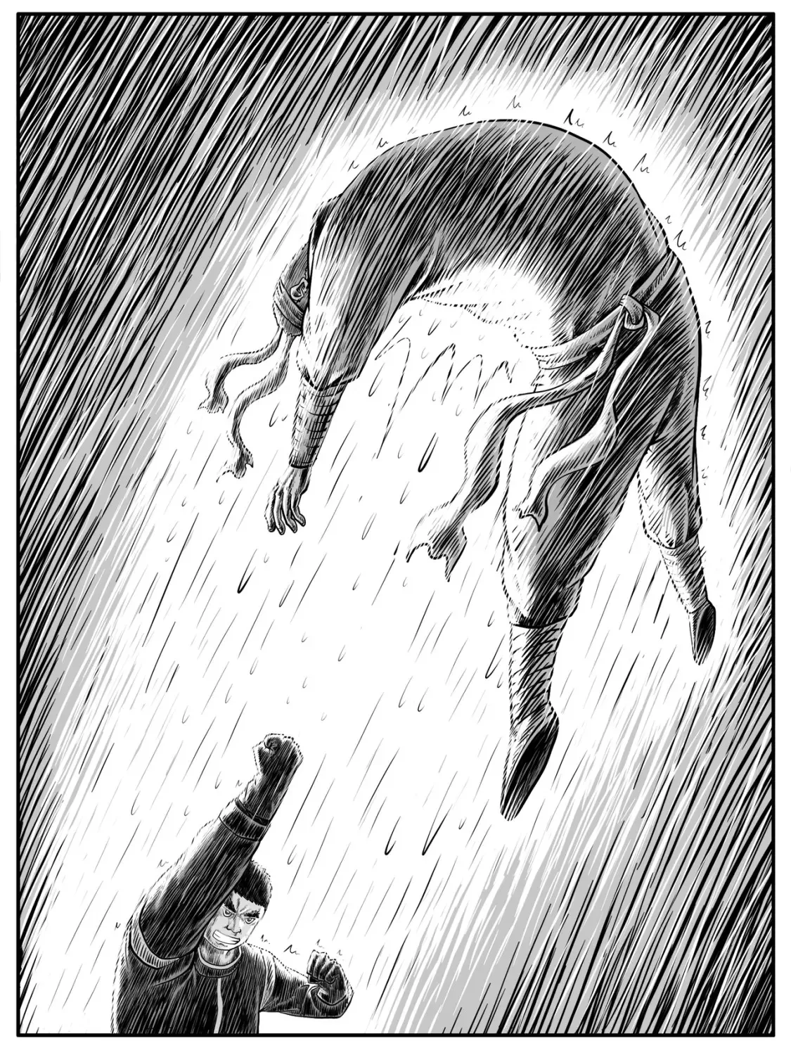 第24回 第1页