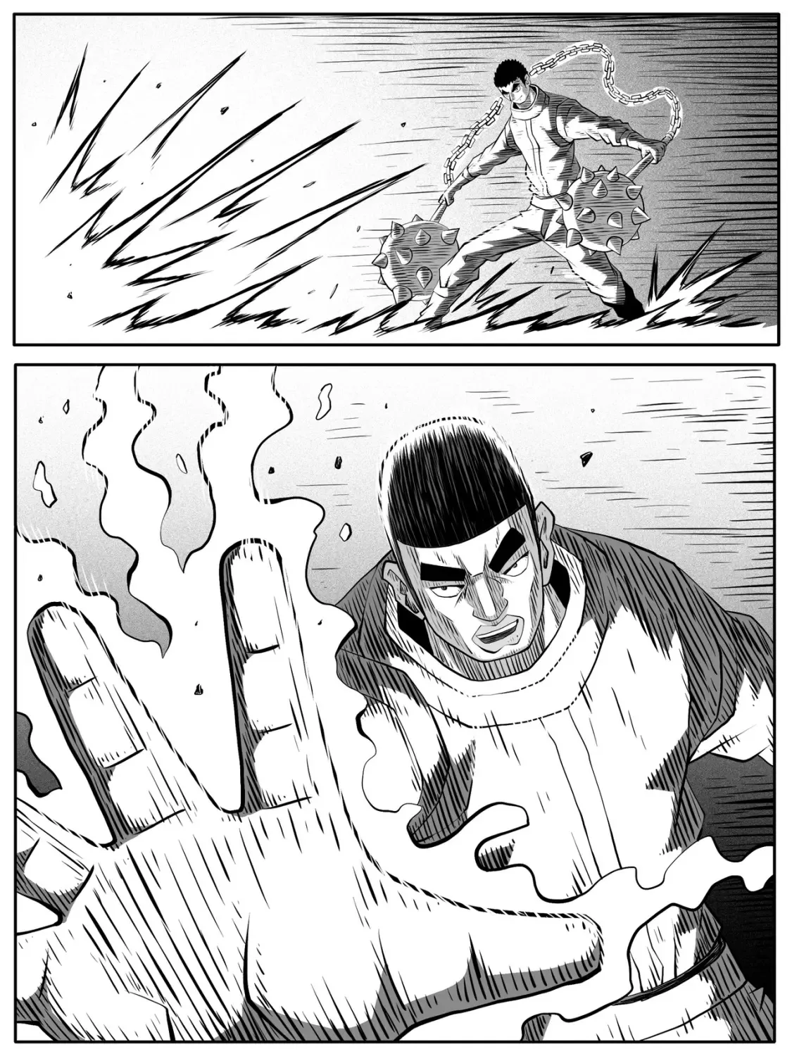 第81回 第8页