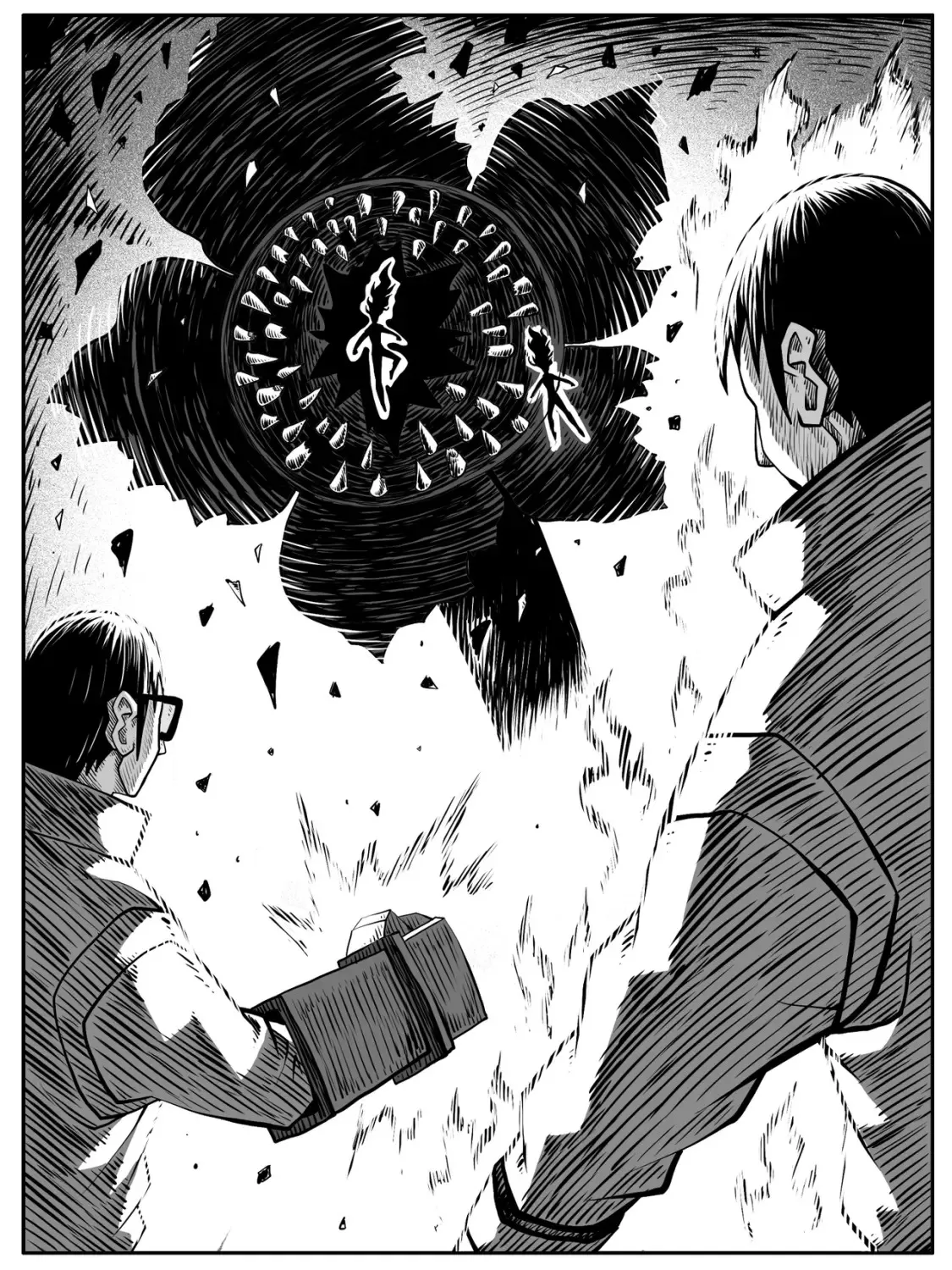 第69回 第5页