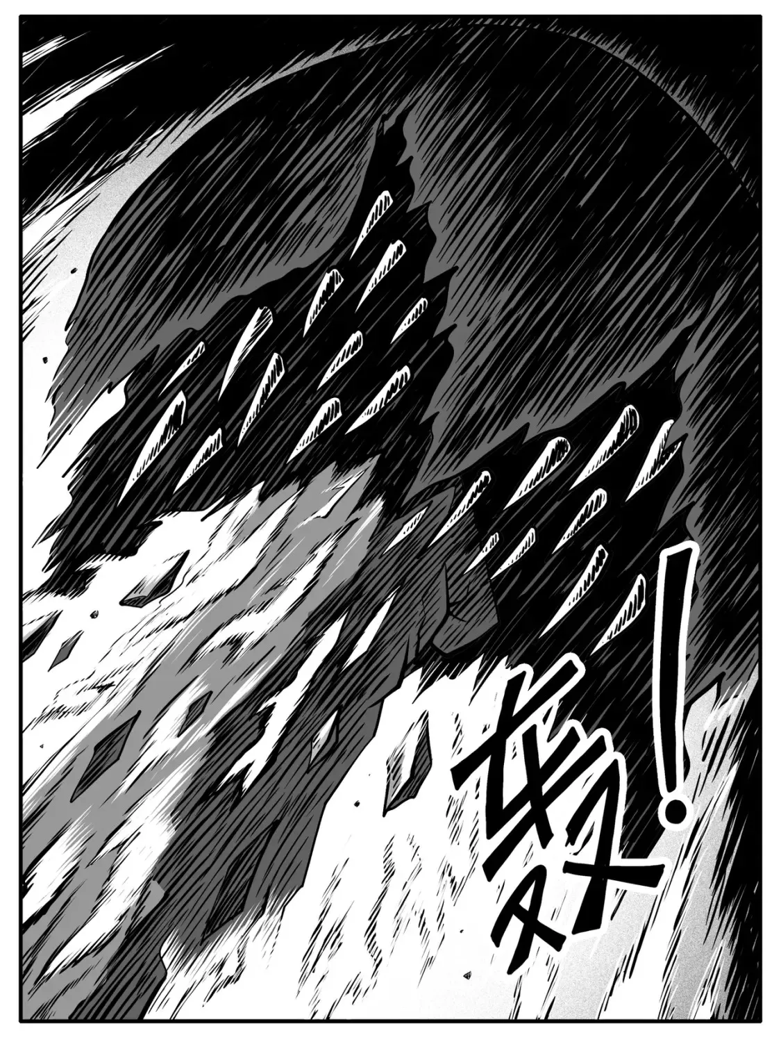 第69回 第13页