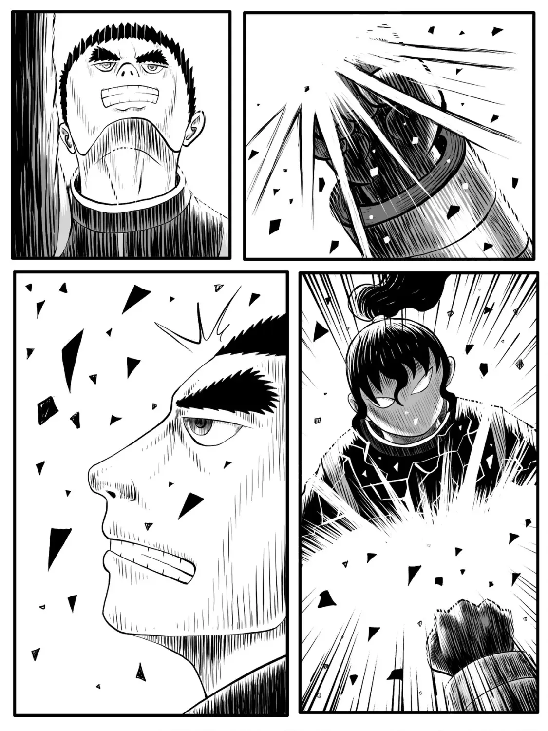第39回 第11页