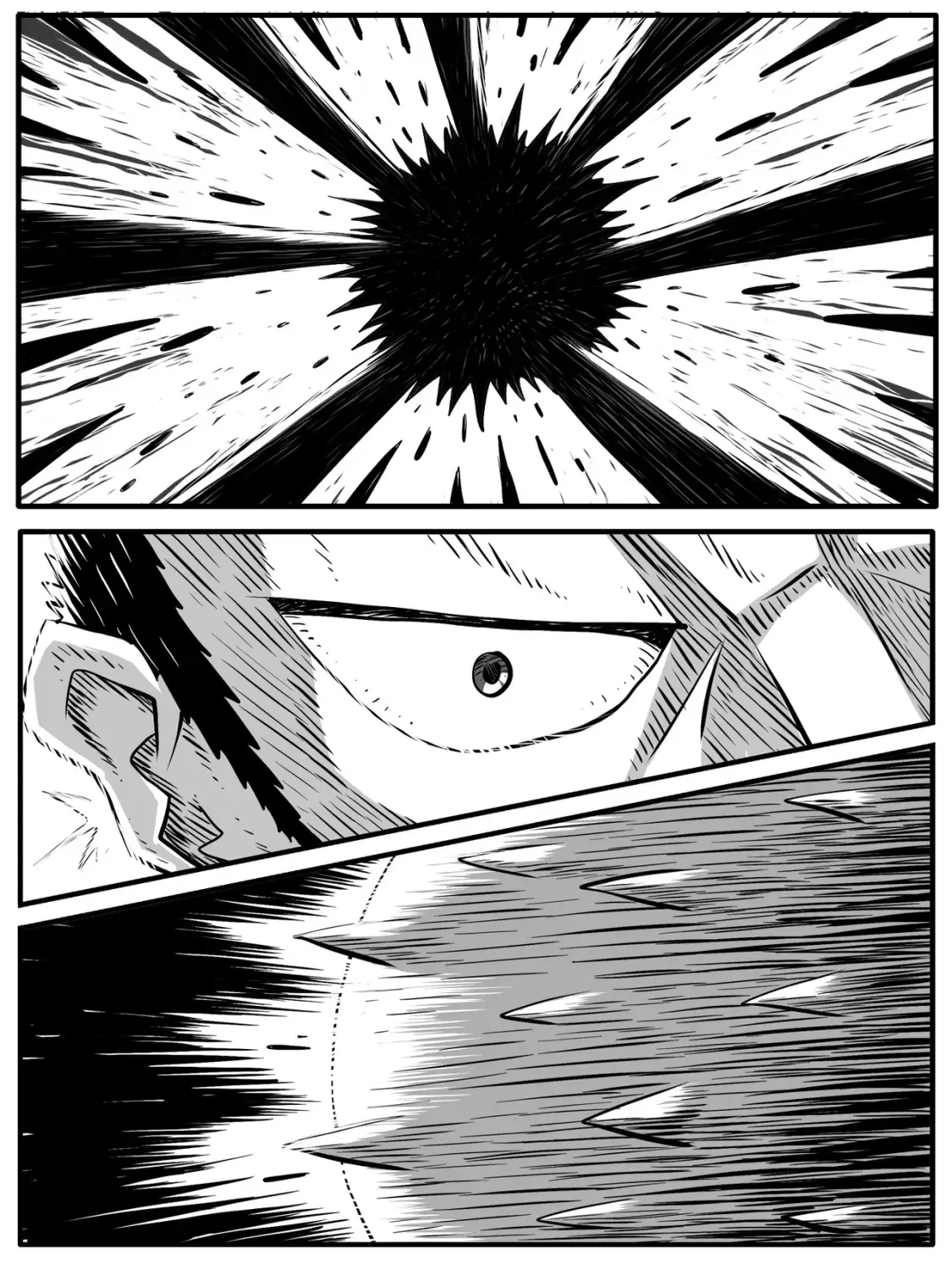 第72回 第5页