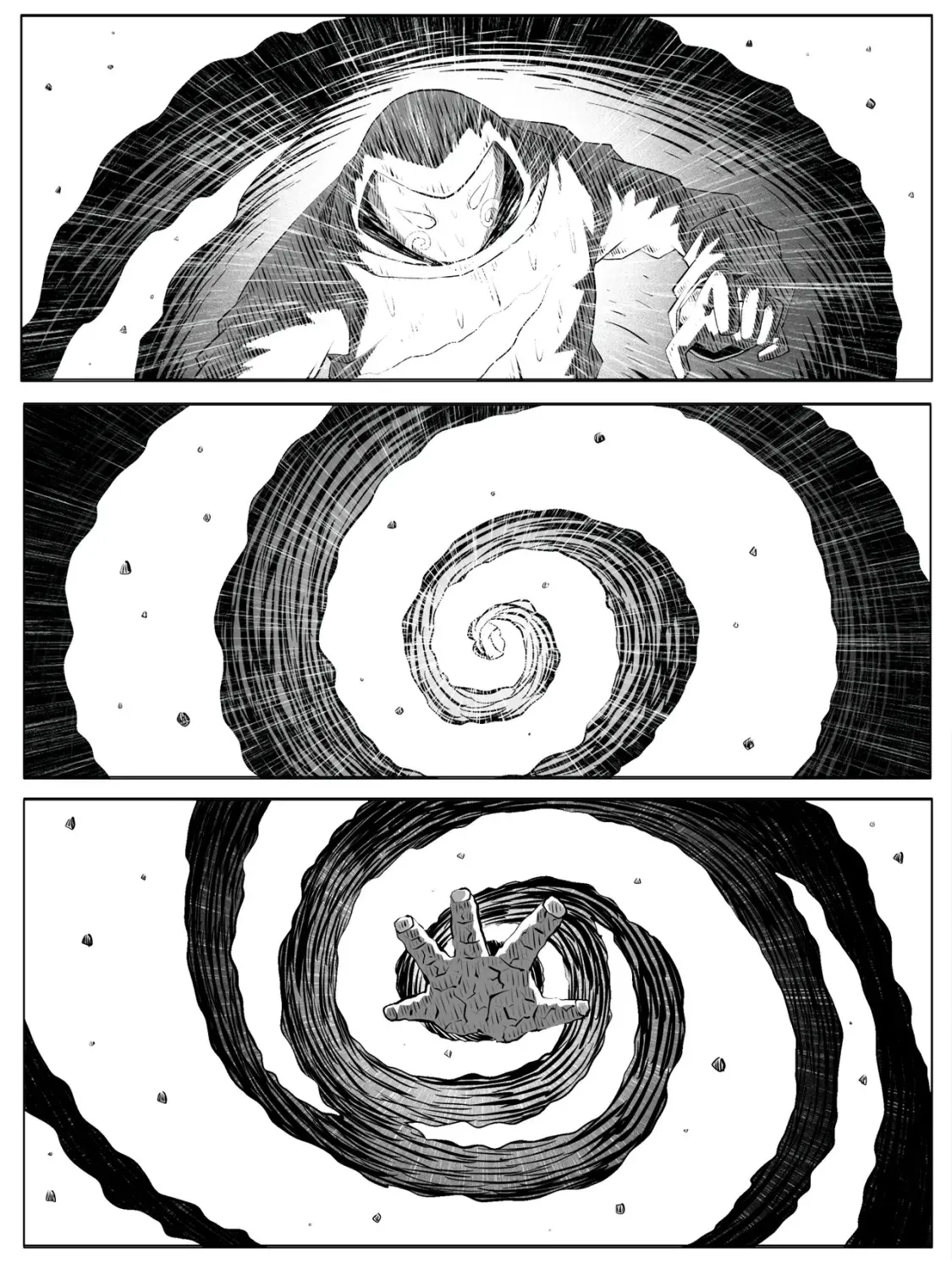 第134回 第17页