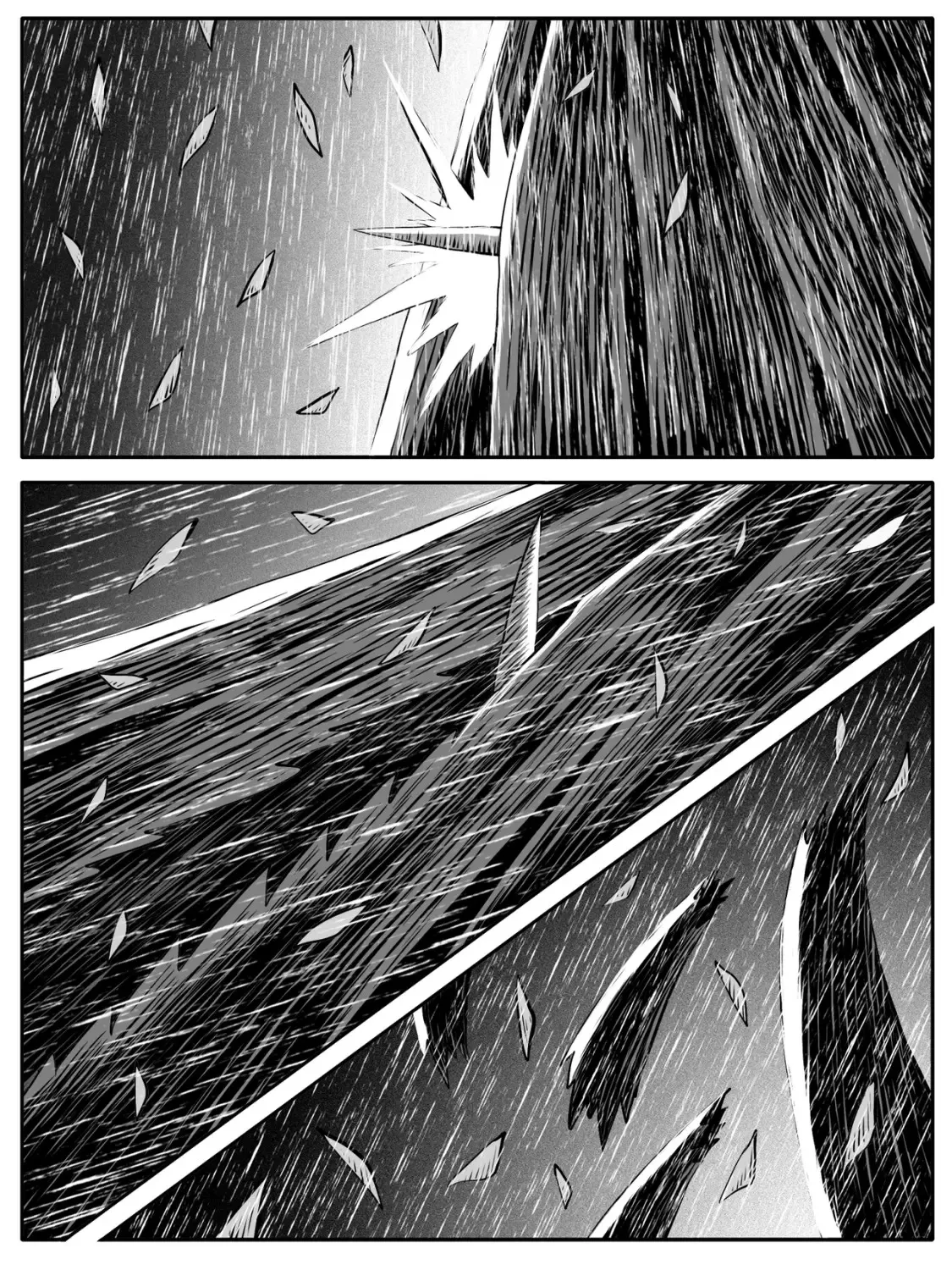 第118回 第7页