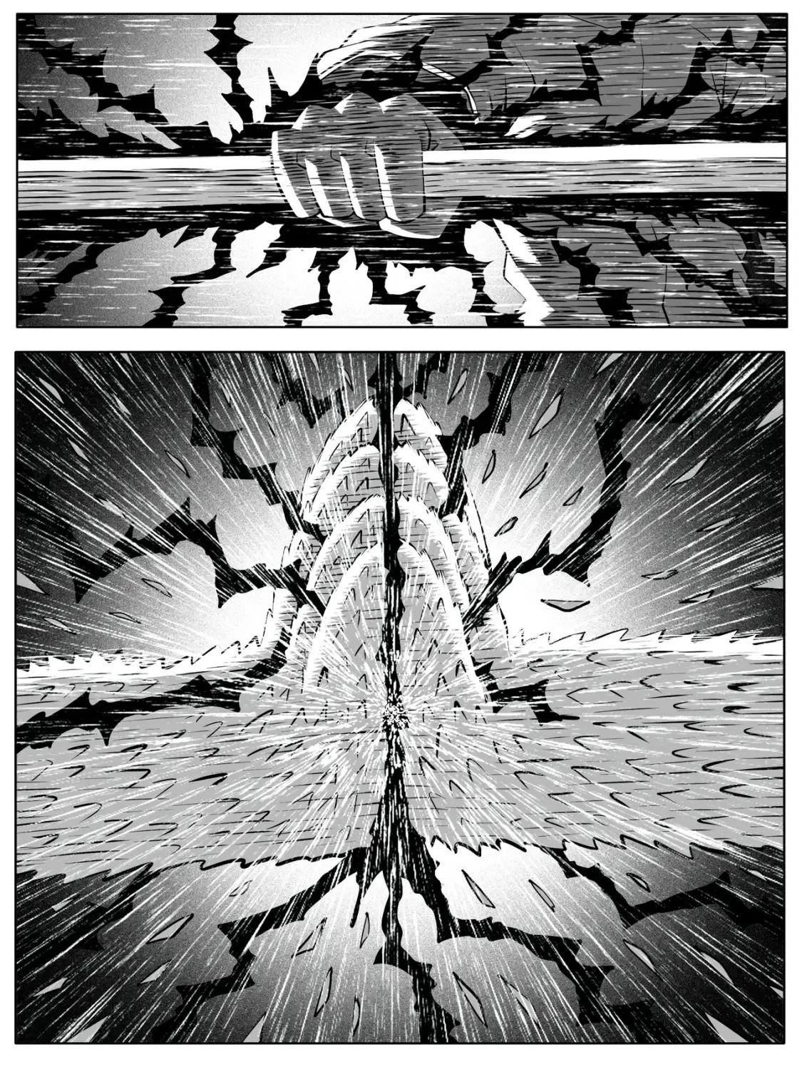 第118回 第12页
