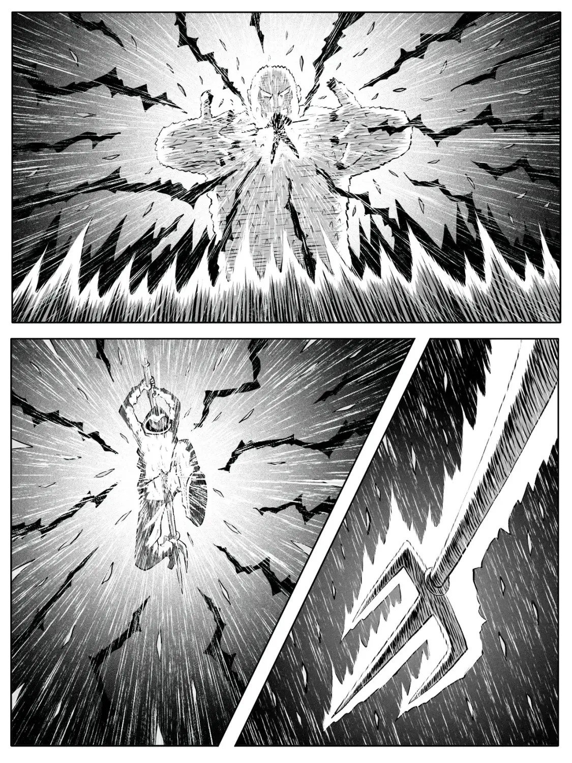 第118回 第13页
