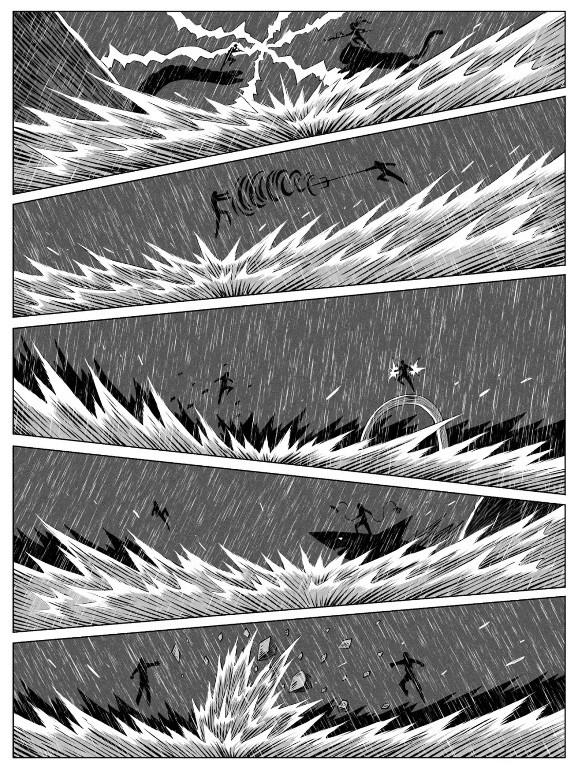 第115回 第10页