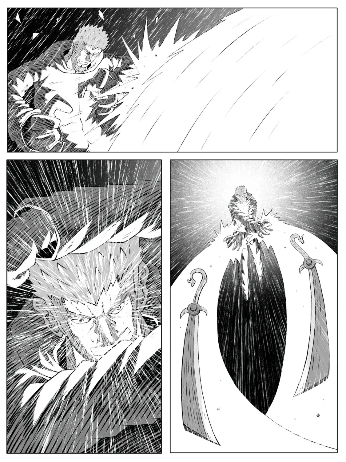 第129回 第7页