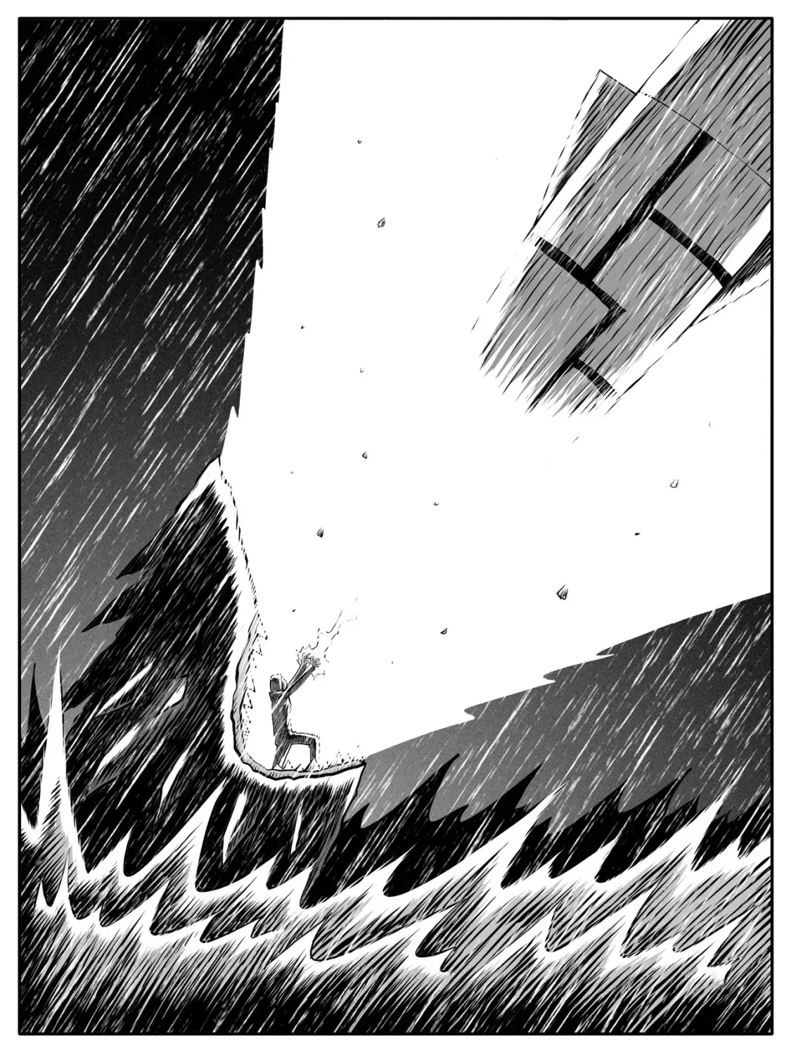 第128回 第7页