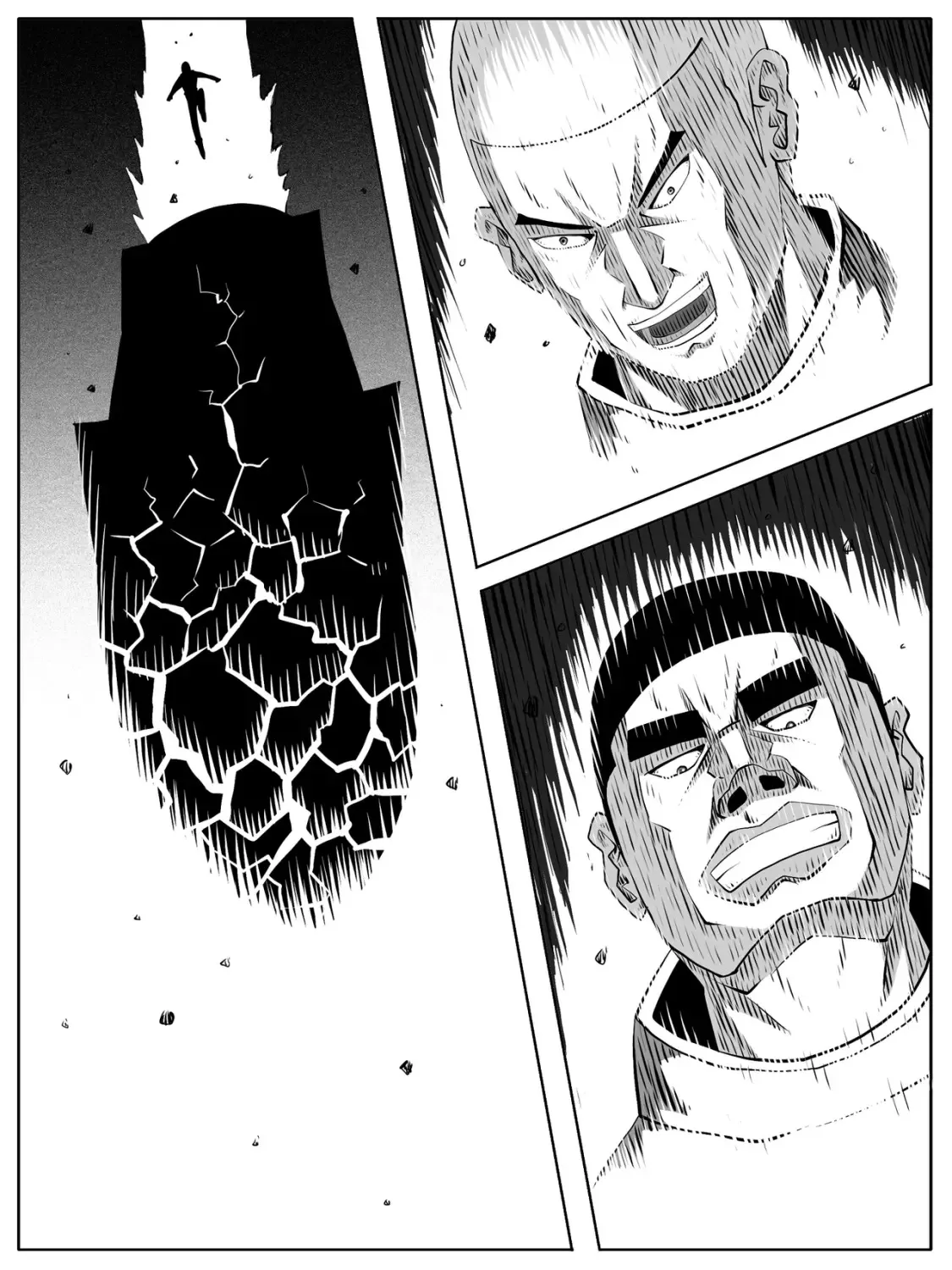 第128回 第8页