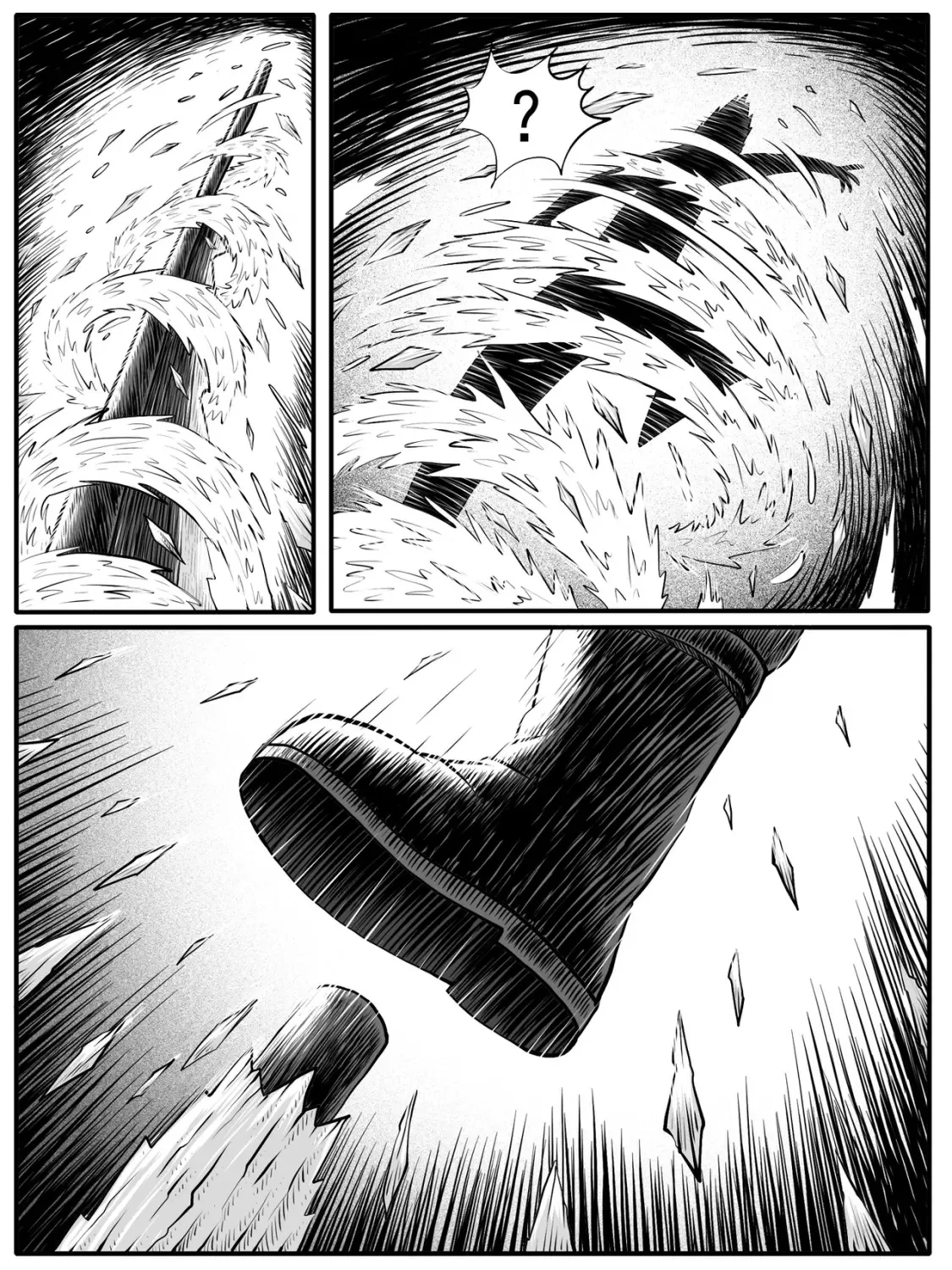 第44回 第6页