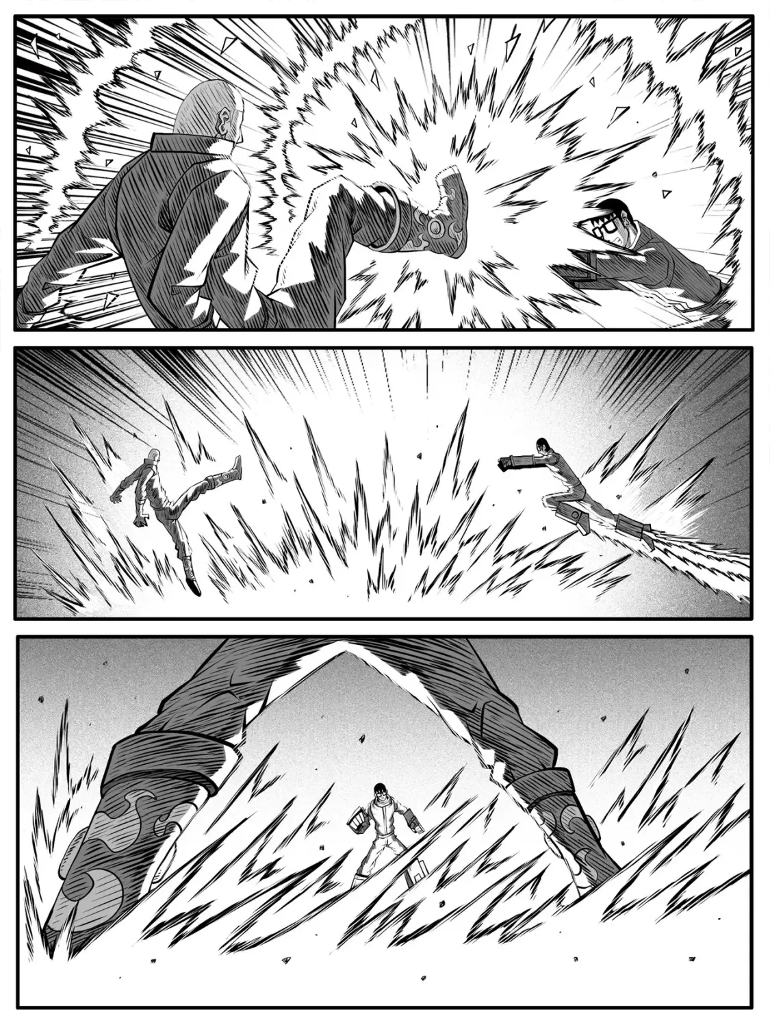 第74回 第8页