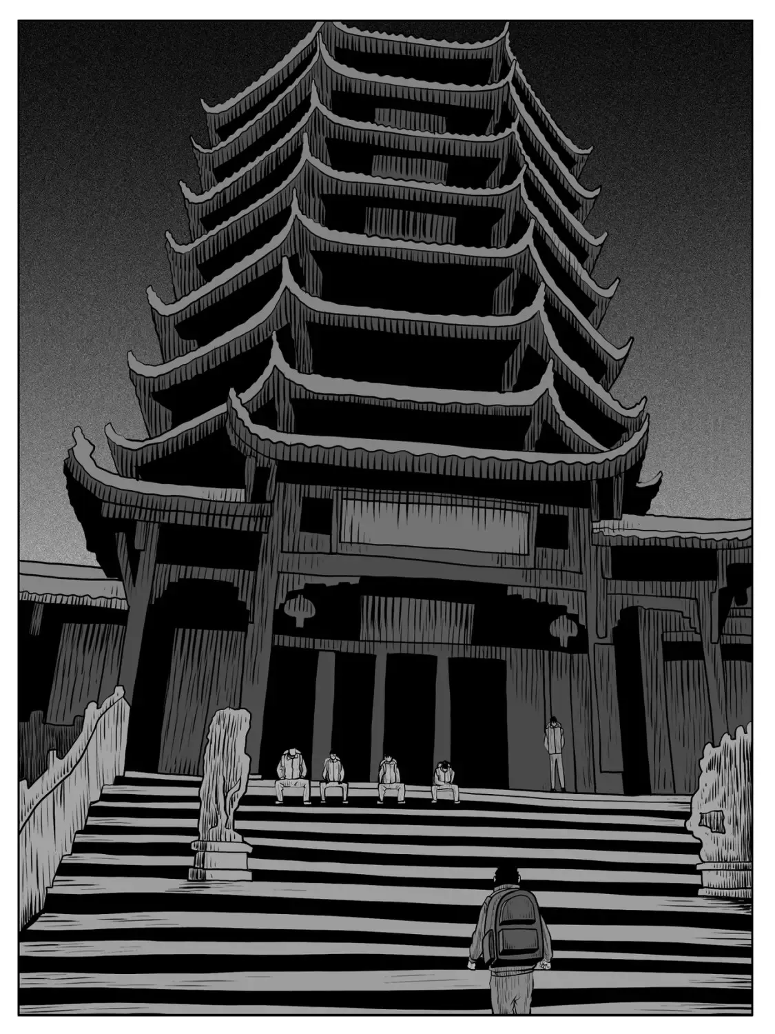 第62回 第5页