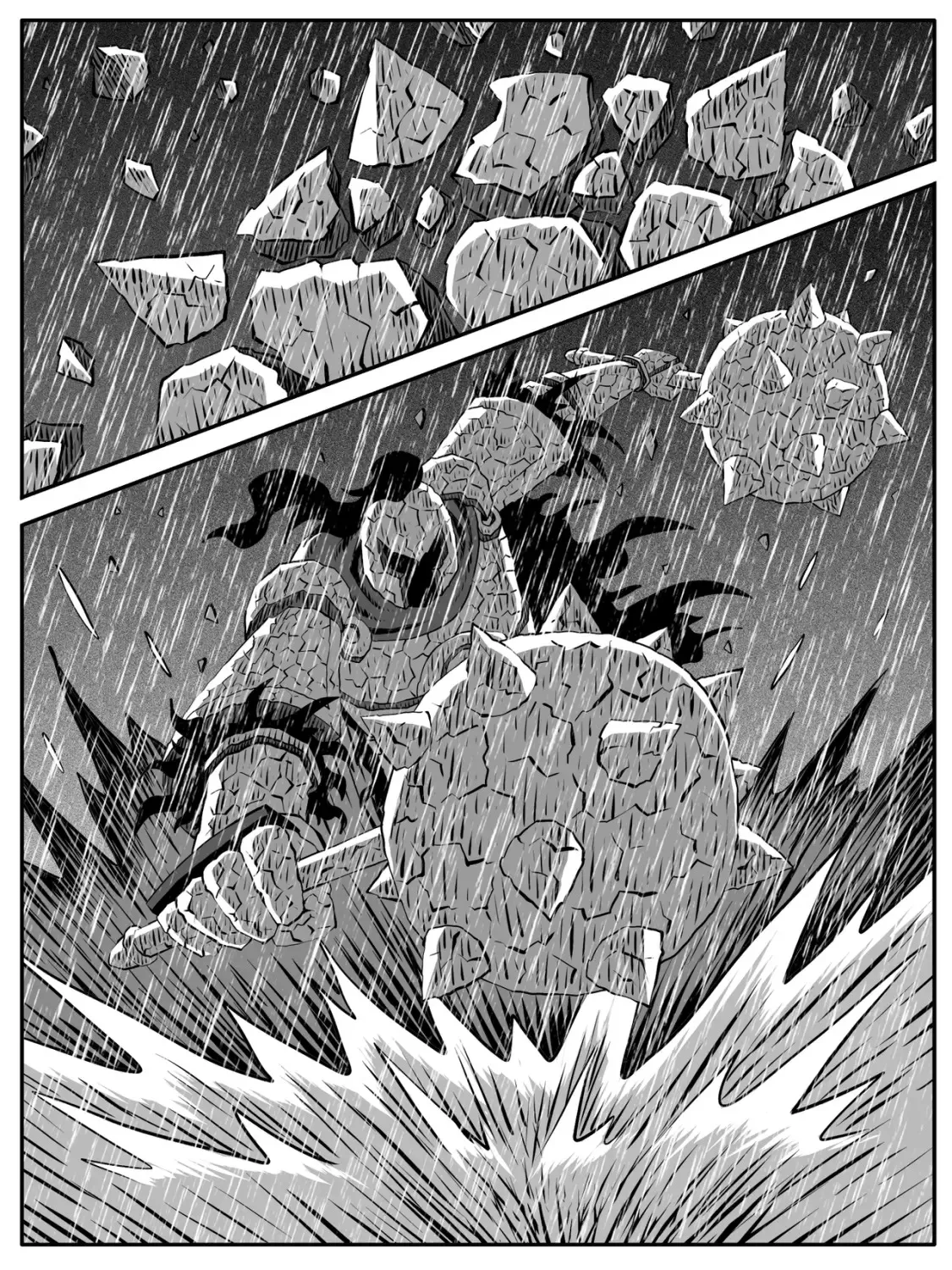 第106回 第8页
