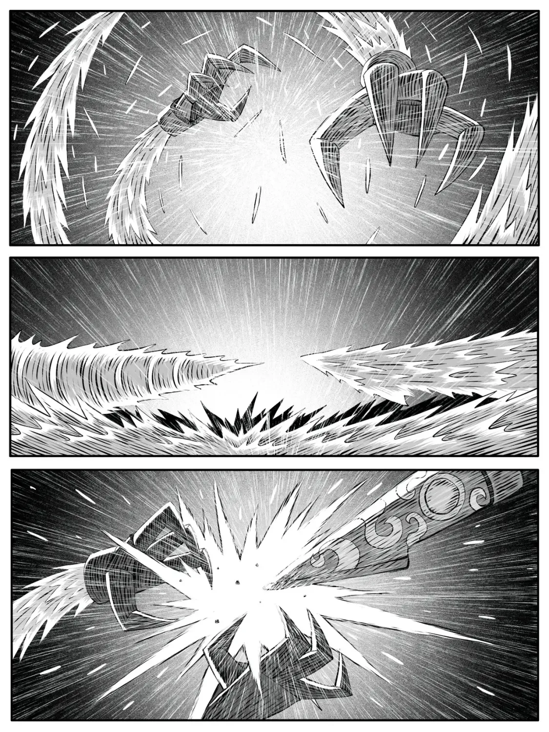第114回 第6页