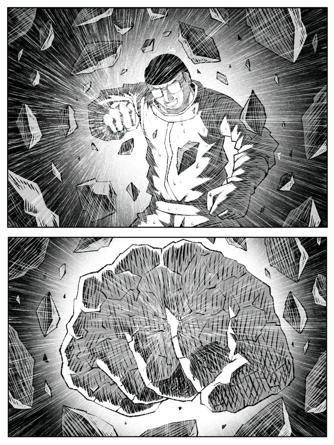 第114回 第13页